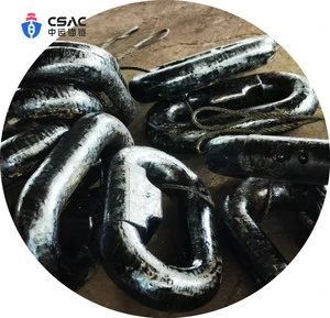 LLC Shackle