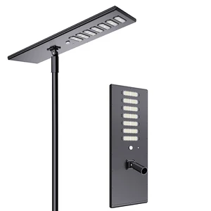 Heavy Duty RSA-160 All In One Solar Street Light With MPPT For Highway Project - RoadSmart