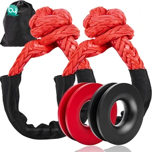 Uhmwpe Fiber Synthetic Soft Shackle Marine Supplies Hardware Towing High Strength Vehicles Off Road Braided Tool Shackle Rope