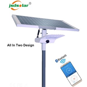 Solar Street Lights Shenzhen Solar Streetlight All in One Stand Alone Solar Street Light