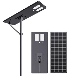 All In One Solar Street Light 60W-260W IP65 Waterproof MPPT For Road Highway Project