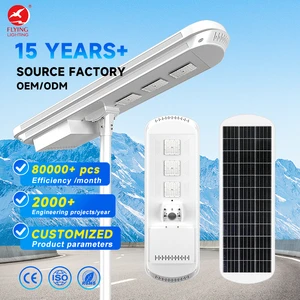 High Quality 150W All One Integrated Solar Street Light IP Other Waterproof Aluminum Body CE Certified Outdoor LED Lamp CRI90