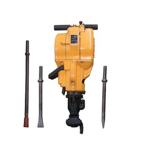 Qiyun Gasoline Rock Drill YN27C YN YN27 Jack Hammer With Motor & Gear For Mining Demolition