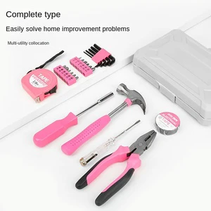 Home Hardware Tool Set Electrician Repair Multi-functional Combination Tool Set