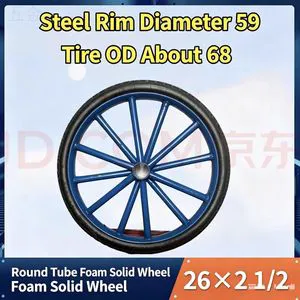 Hot Sale 26 Inch Solid Wheel Puncture Proof Flat Free Tyre Wheel Heavy Duty Cart Wheel for Wholesale Suitable for Farms