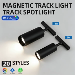 Modern COB LED Magnetic Track Light System with Ra95 CRI 3000K/4000K/6000K CCT for Commercial Use