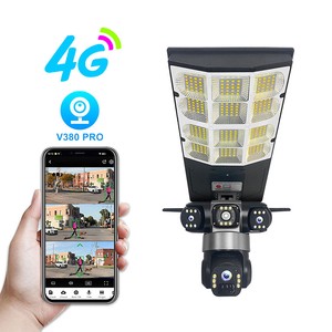 Wholesale High Brightness Road Lighting Outdoor Waterproof Ip65 Solar Lamp All in One Solar Street Light