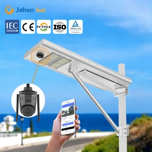 Complete 5 Years Warranty IP66 60W 80W 100W 150W 200W Led Solar Street Lights With Pole