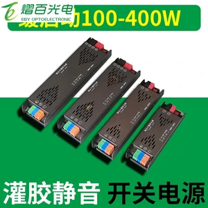 LED slow-start power supply, 24v gradually brightening linear lamp, linear light strip, aluminum groove light bar, transformer