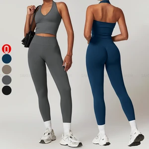 Lightweight Solid Blank 2-Piece Women Plus Size Halter Neck Sports Bra & High Waist Compression Leggings Set With Front Logo