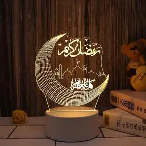 Arab Allah Muhammad Muslim Islam Quran USB LED Acrylic Decorative Desk Table Light Lamp for Bedroom Office Friend Business Gift