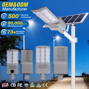 High Lumen Remote Control Outdoor Lighting Waterproof Ip66 Die-cast Aluminum 100w 150w Solar Led StreetLight