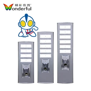 Aluminum Solar Led Street Light All In One with 3-5 Years Warranty for Construction Site Lighting, Competitive Price
