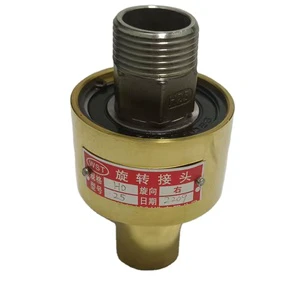 Manufacturers Supply HD HS Rotary Joint for Water Universal 360-degree Rotating High Pressure and High Temperature Rotary Joint