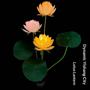 LED Dynamic Lotus Christmas Lamp Outdoor Waterproof IP65 Park Pool Garden Landscape Decorative