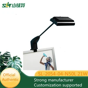 CE ETL SLT AC85-265V 21W LED Exhibition Booth Arm Lighting for Trade Show Booth Light SL-2054-04-N50L