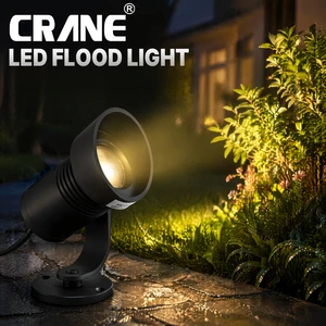 OEM ODM Factory Custom Low Voltage 5W Durable Aluminum Body Anti Glare Hood Outside Patio Courtyard LED Base Spotlight