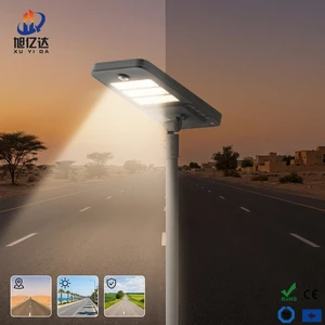 High Quality Solar Lights Outdoor Waterproof Led Solar Street Lamp Lampe Solaire Extérieure Solar Street Light All in One