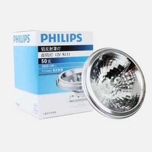 Philips Spotlight QR111 Bean Gall Lamp Aluminum Cup Halogen Tungsten Lamp Spotlight Aluminum Cup Grille Lamp Bulb 12V30W