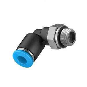 In Stock New Rotary Quick Connector QSRL-G1/8-6 Reliable Gold Seller One-year Warranty