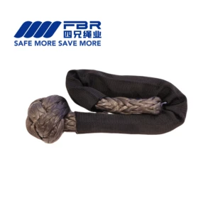 HMPE Soft Shackle