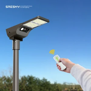 SRESKY Smart Road Solar Light Outdoor Solar Street Light with Pole Farola Solar Led Para Exterior Powerful Solar Street Light
