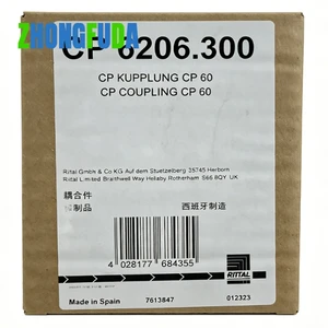 Free Shipping New Rotary Coupling Connector Joint for Connecting Two Sections of HMI Cantilever Support Arm 6206300