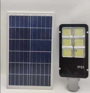 Solar Street Lights