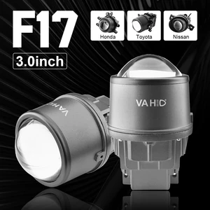 Led Fog Light 3inch Laser Projector Lens High-temperature Reflective Cups 6000K 4300K 3000K Low High Beam Daylights