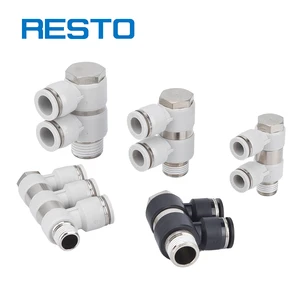 RESTO PHW Type Three Way 90 Degree Double Universal Male Elbow Rotary 4/6/8/10/12mm Pneumatic Fitting Connector Rotatable Nickel