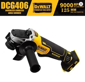 Dewalts DCG406 20V 125mm High Power Angle Grinder 9000rpm Adjustable Speed Hardware Tools Outdoor Working Brushless Grinder