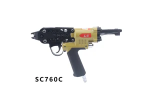 Cordless Nail Gun & Electric Staple Gun: Brad Nailer Cordless Concrete Nailer Pneumatic Tools for Wood Concrete Roofing Durable