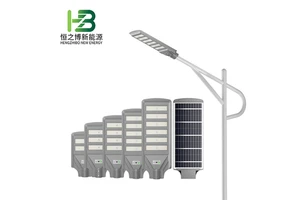 High Brightness Solar Street Light Outdoor Solar Lights IP65 All in One LED Street Light 100W 150W 200W 250W 300W Road Garden
