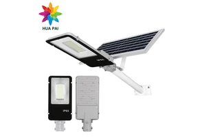 HUAPAI Aluminum IP65 Waterproof Outdoor Remote Control 100 Watt High Lumen Solar Led Street Light
