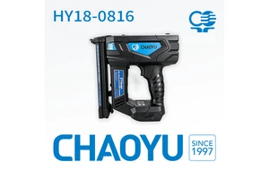 21 GA Brushless Electric Battery Powered First Fix Nail Gun Cordless Framing Nailer for Wood