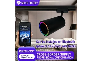Magnetic Speaker Track Light Smart Music Sync 48V LED Rail System For Modern Gallery Commercial Showroom