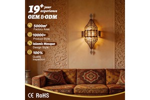Arabic Cutout Sconce Fixture Crescent Moon Islamic Iron LED Wall Lamp For Majlis Mosque Ramadan Corridor Decor