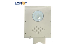 Outdoor All in One Solar Street LED Light Accessories with Modern Design Aluminum Construction Light Covers 5-Year Warranty