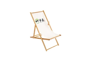 Custom Logo Hardwood Beach Chair Wood Folding Recliner for Outdoor Garden Camping Events Multi Scene Use