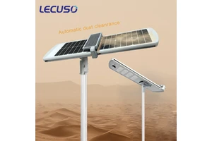 High Quality 30w 50w 60w 90w 100w 150w Automatic Auto Clean Self Cleaning Solar Street Light