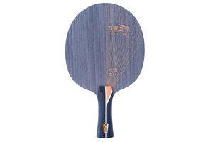 Yinhe Table Tennis Racket Blade PRO 03 KLC Professional Table Tennis Blade