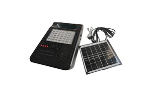 Multi-functional Household Solar Lamp, Convenient and Practical, Can Be Used As a Portable Power Bank, Suitable for Home Use.