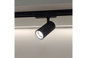PNY New Arrival Track Lights Surface Mounted High Lumen Spot Light 15W 20W 30W 40W for Commercial Retail Store Chain Store
