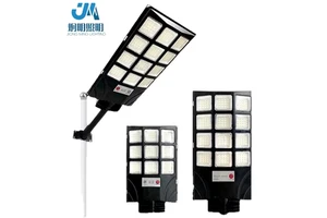 2026 New Model IP65 LED Solar Lighting Lamp with Smart Remote & Inductive Control for Garden & Outdoor Street Use