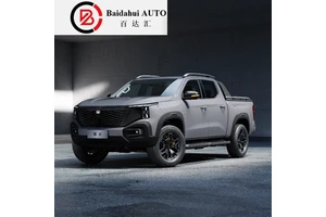 2023 2024 Brand New Cheap China Changan Lantuo Pickup Hunter F70 4x4 Small Pick up Mini Truck