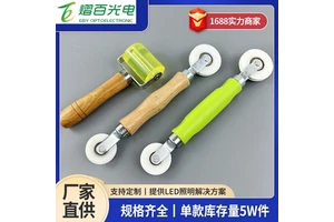 LED line lamp with lamp groove pressing wheel auxiliary installation tool 5/8/12mm bare board coated silicone lamp belt