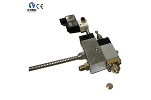 Customized Adhesive Strip Gun Hot Melt Glue Machine Dispensing Module Gun for Box Sealing Carton Packaging