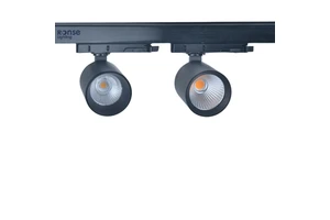 RONSE Modern Design 20W 30W 35W High Power COB Chip LED Track Light Dimmable Circular Track Lighting