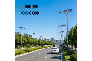 Split Solar Street Light (pole Height 4-6m), IP65 Waterproof, Built-in 45000mAh Battery, CE Certified, Suitable for Roads.