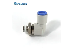 YBL KSL Curved Rotary Joint High Quality Pneumatic Parts for KSL04/KSL06 Models Pneumatic Connector